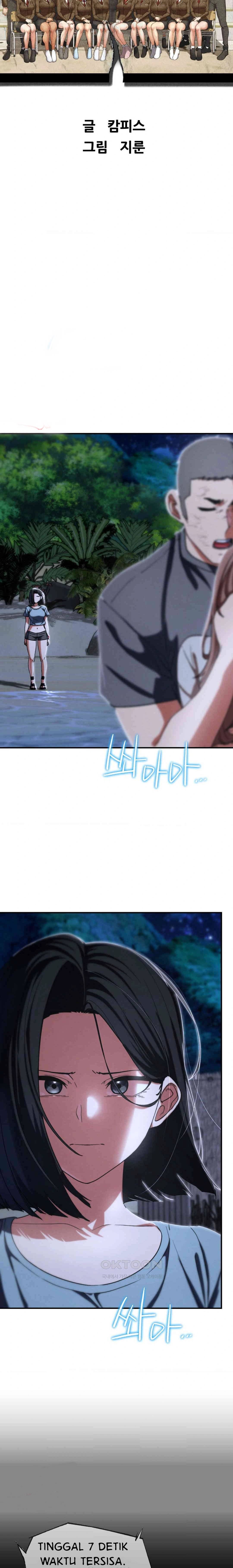 Grade 3 Class 5 - Chapter 84 3