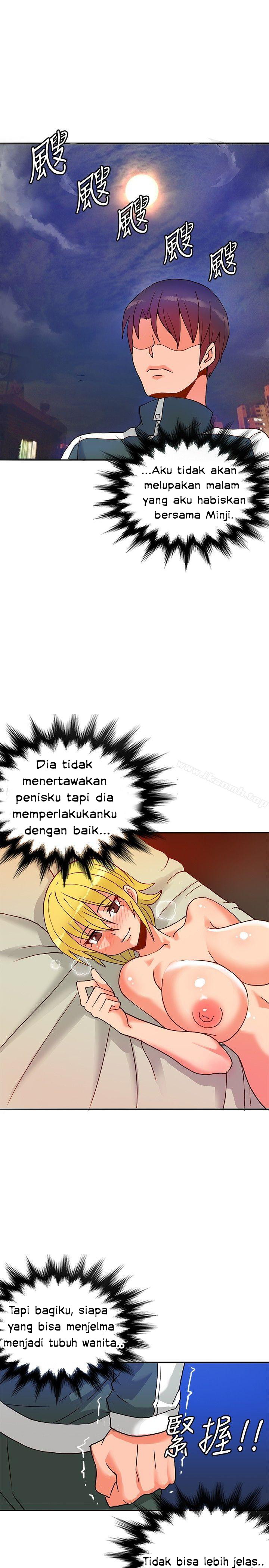 30cm Contractor S1 - Chapter 15 26 30cm Contractor S1 - Chapter 15 26