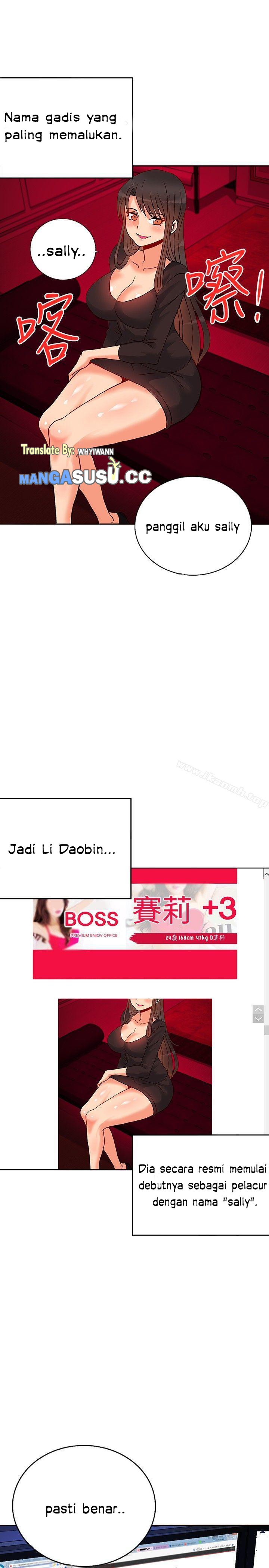 30cm Contractor S1 - Chapter 15 32 30cm Contractor S1 - Chapter 15 32