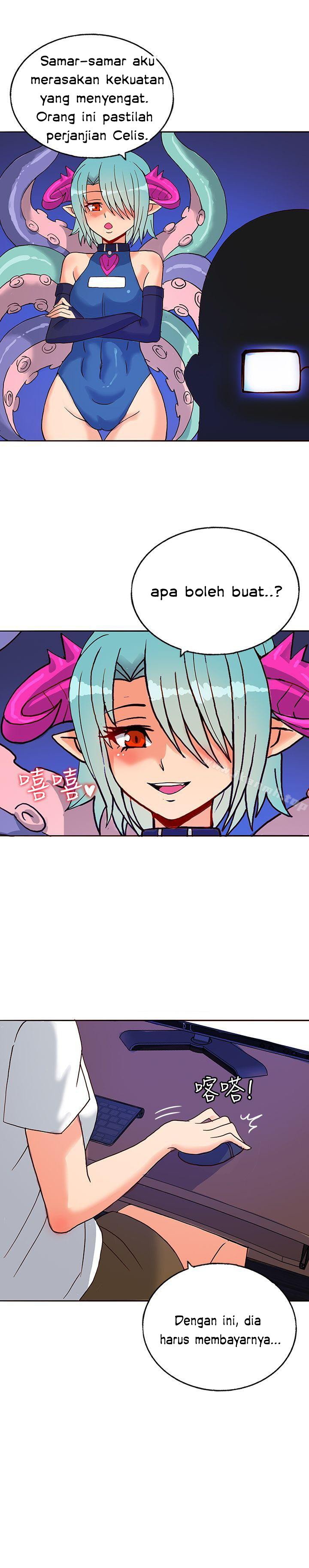 30cm Contractor S1 - Chapter 15 34 30cm Contractor S1 - Chapter 15 34