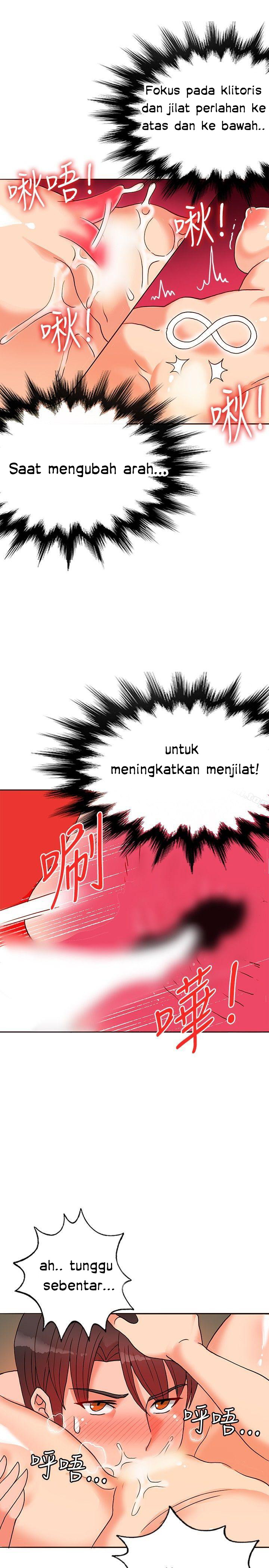 30cm Contractor S1 - Chapter 15 16 30cm Contractor S1 - Chapter 15 16