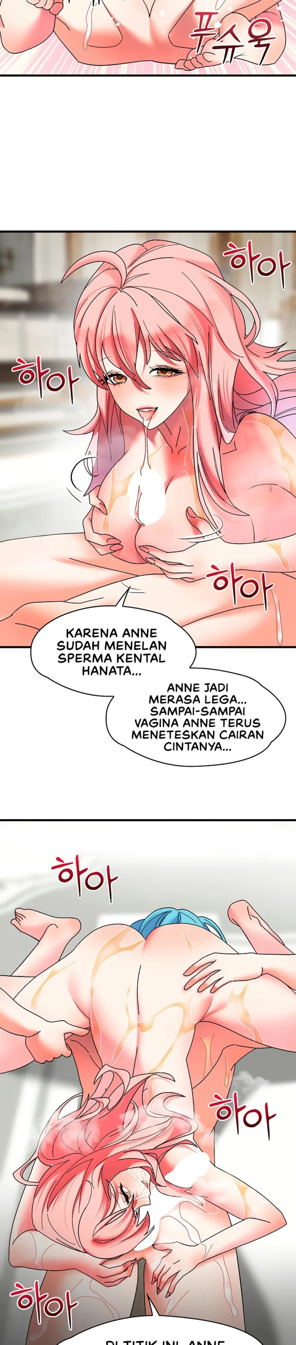 King of Delusions - Chapter 23 29