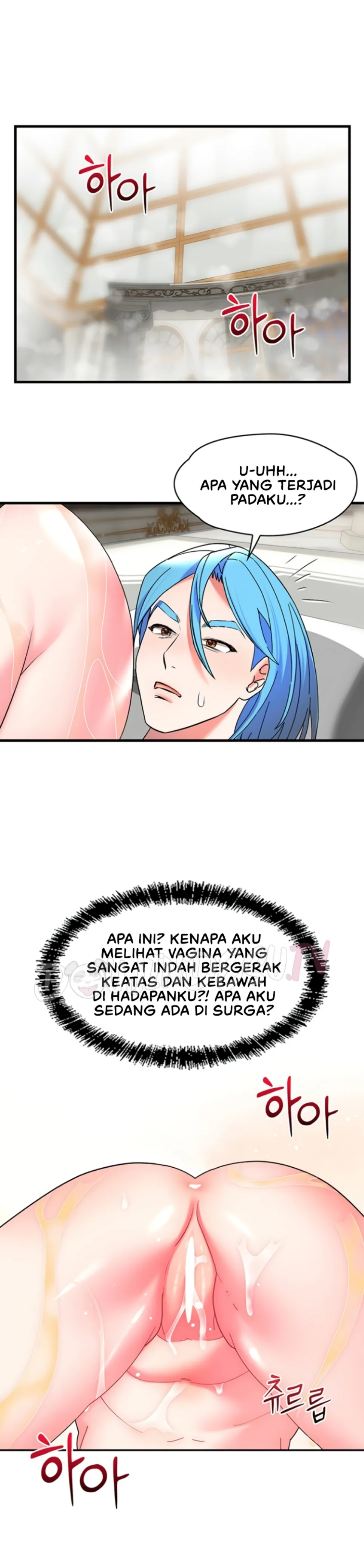 King of Delusions - Chapter 23 22