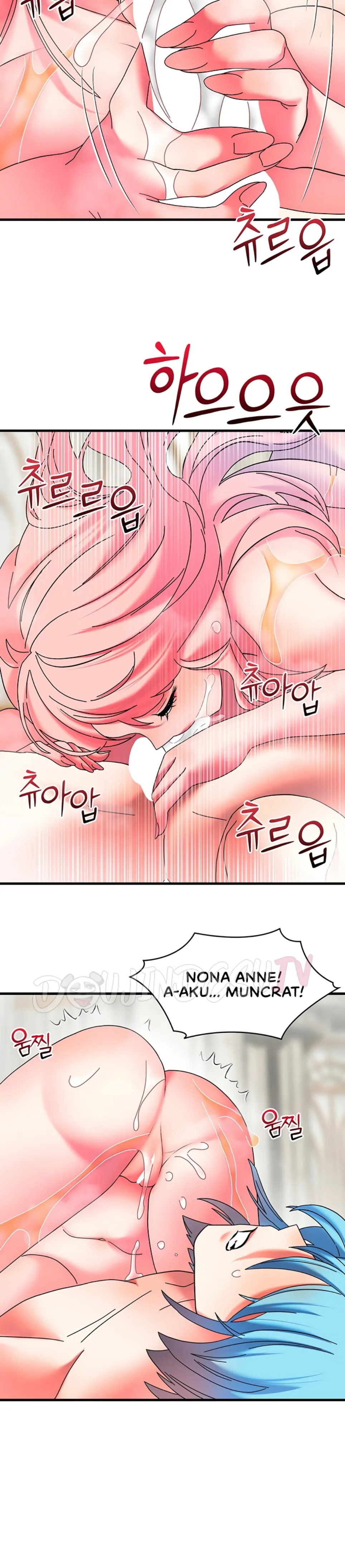 King of Delusions - Chapter 23 27