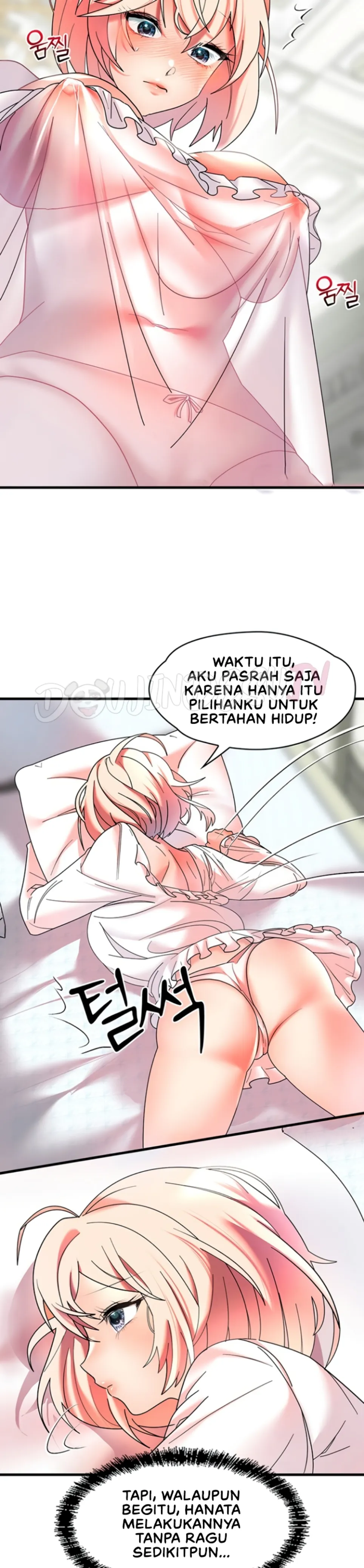 King of Delusions - Chapter 23 19