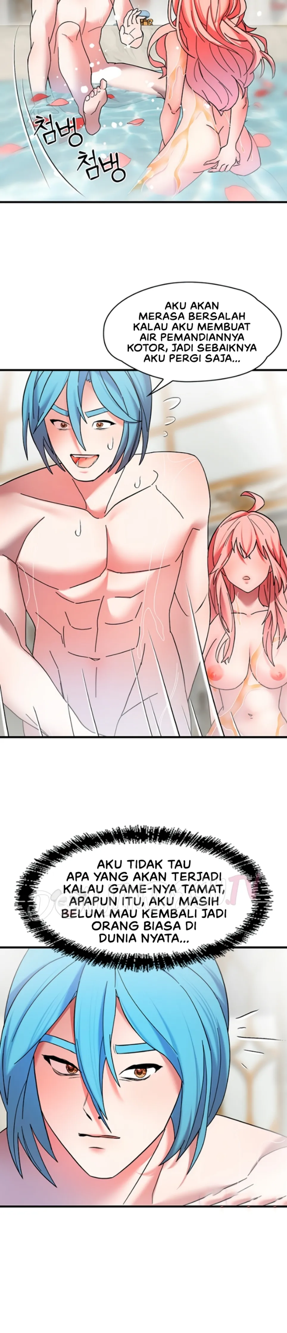 King of Delusions - Chapter 23 11