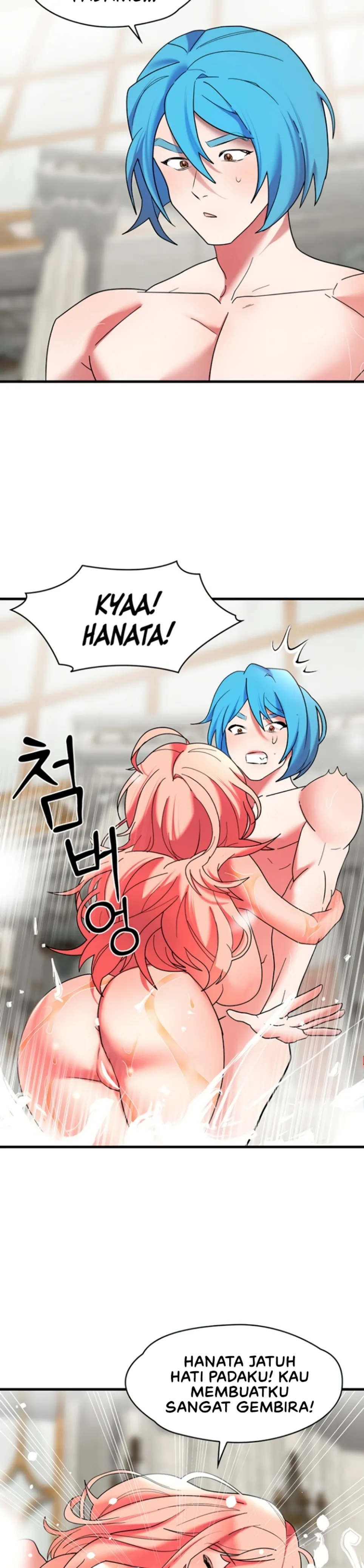 King of Delusions - Chapter 23 14