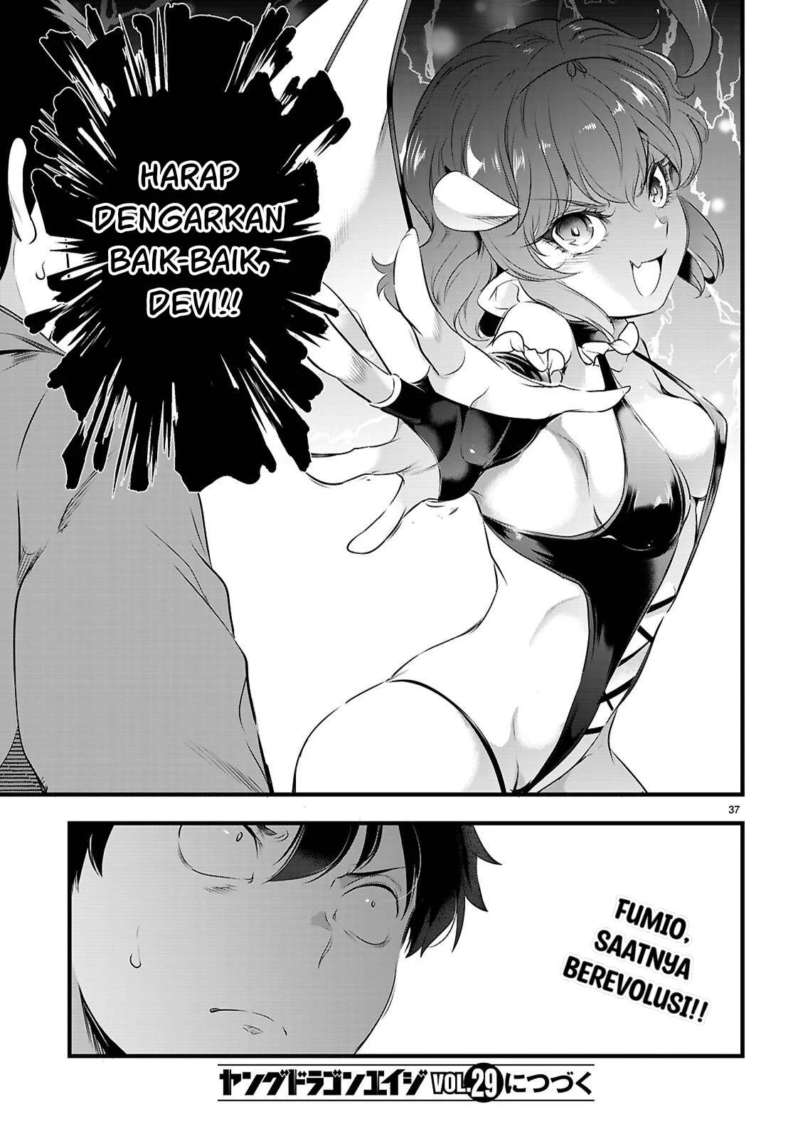 Kankin Ou - Chapter 27 77