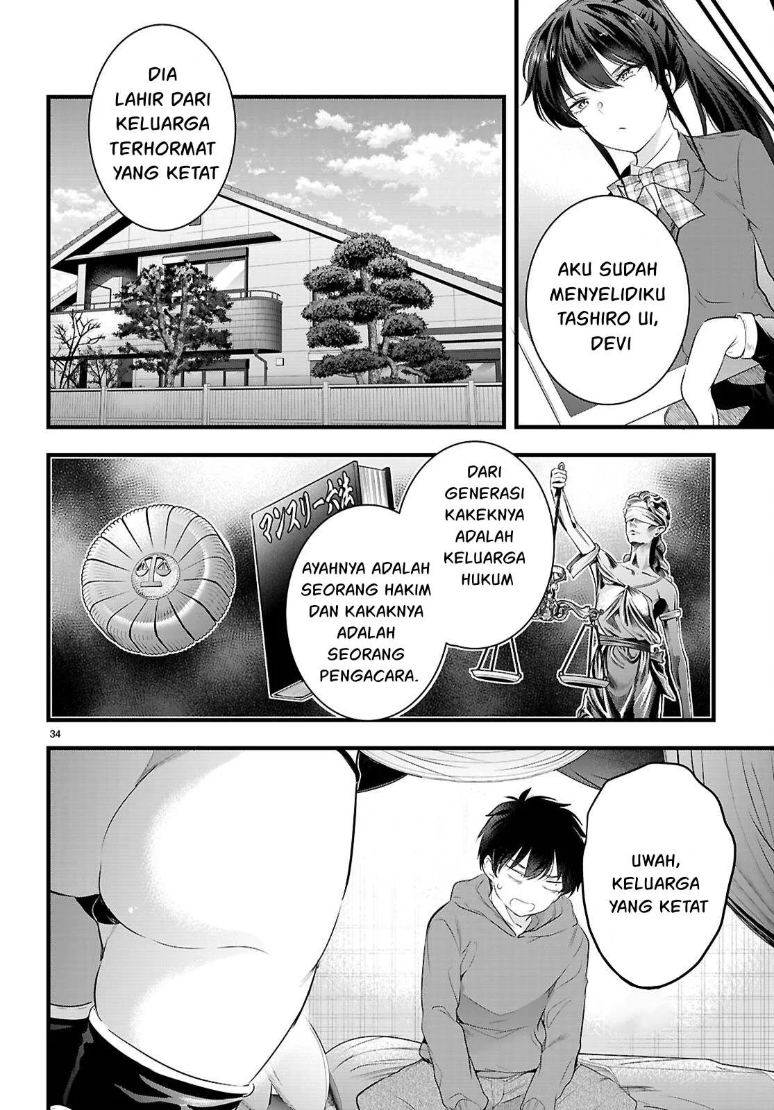 Kankin Ou - Chapter 27 74