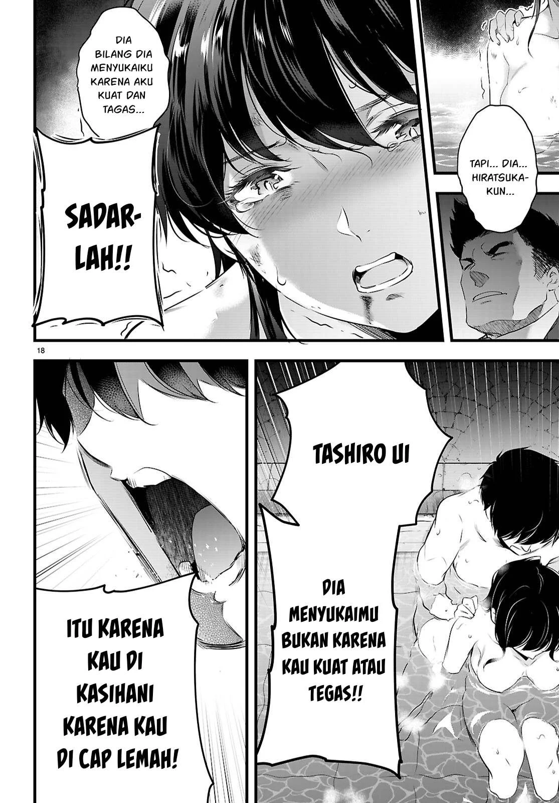 Kankin Ou - Chapter 27 58