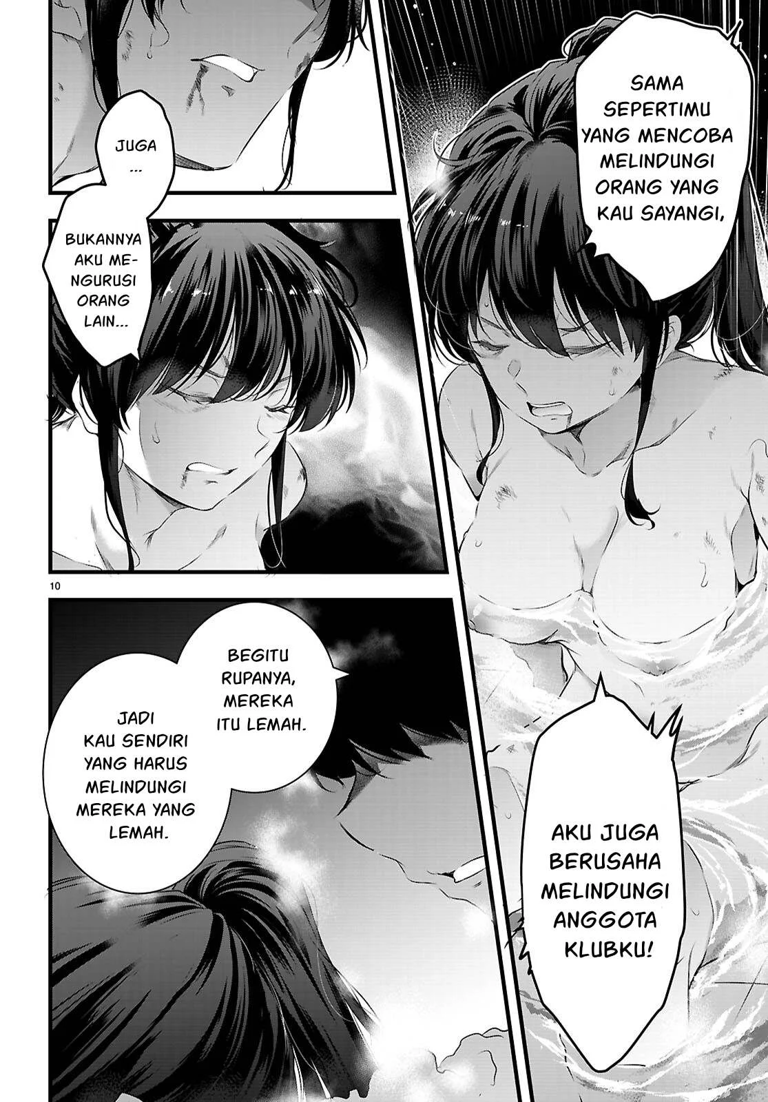 Kankin Ou - Chapter 27 50