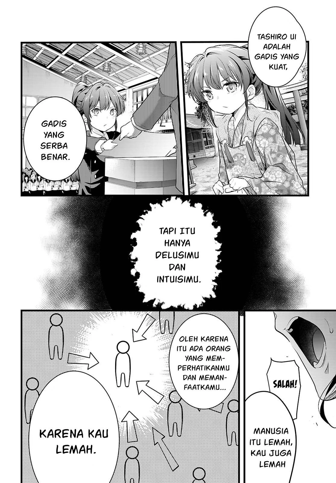 Kankin Ou - Chapter 27 56