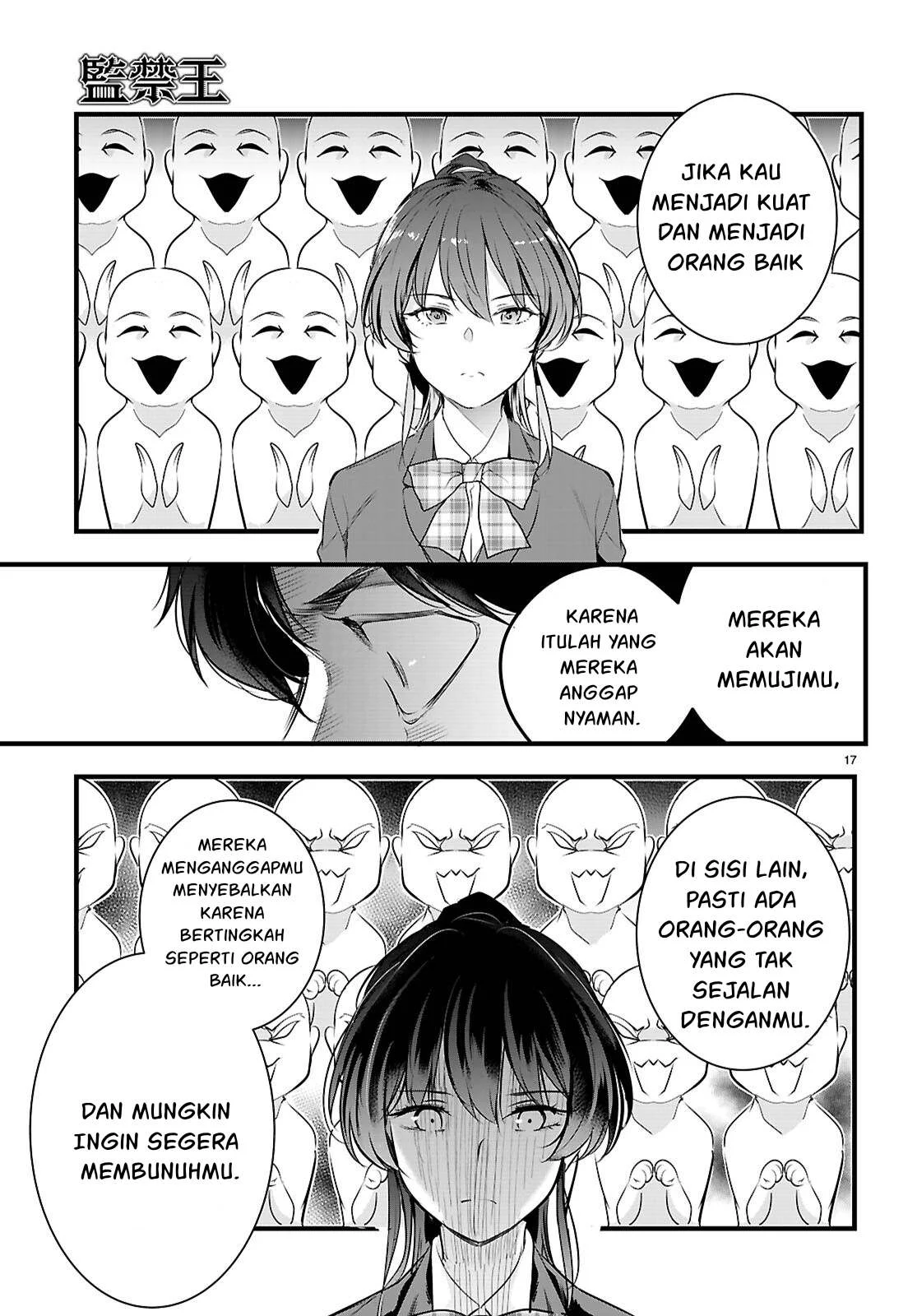 Kankin Ou - Chapter 27 57