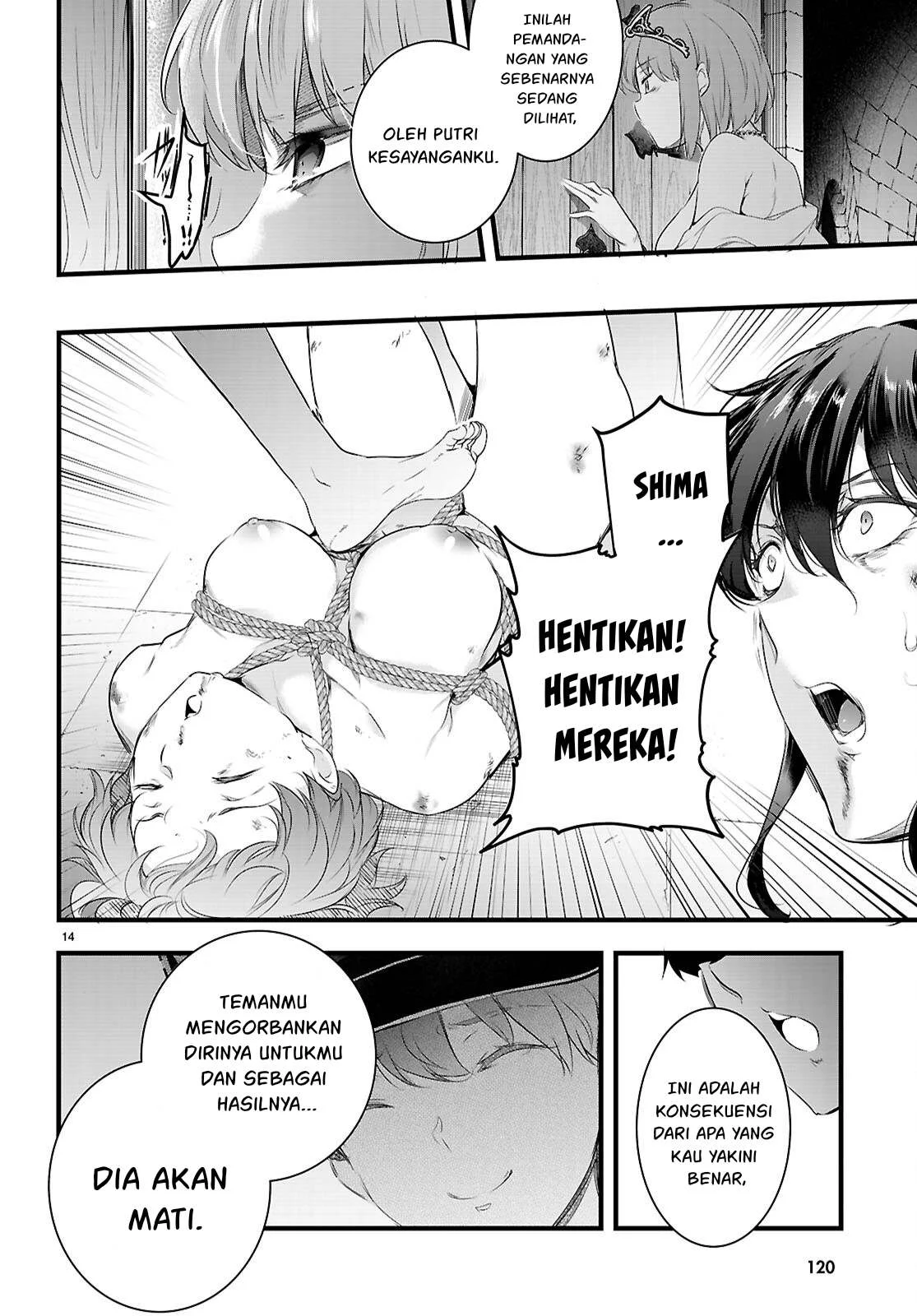 Kankin Ou - Chapter 27 54