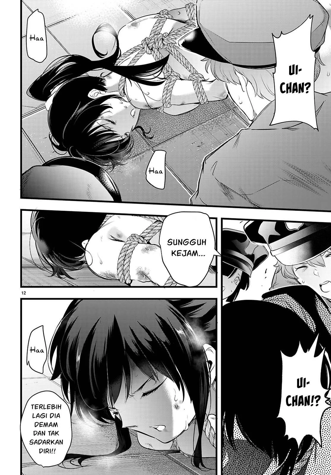 Kankin Ou - Chapter 24 48