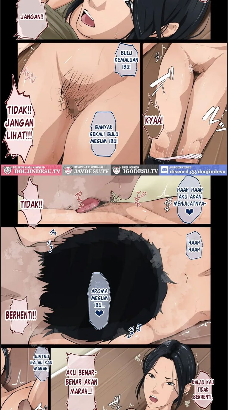 Kaasan wo Oshitaoshita - Chapter 01 7 Kaasan wo Oshitaoshita - Chapter 01 7