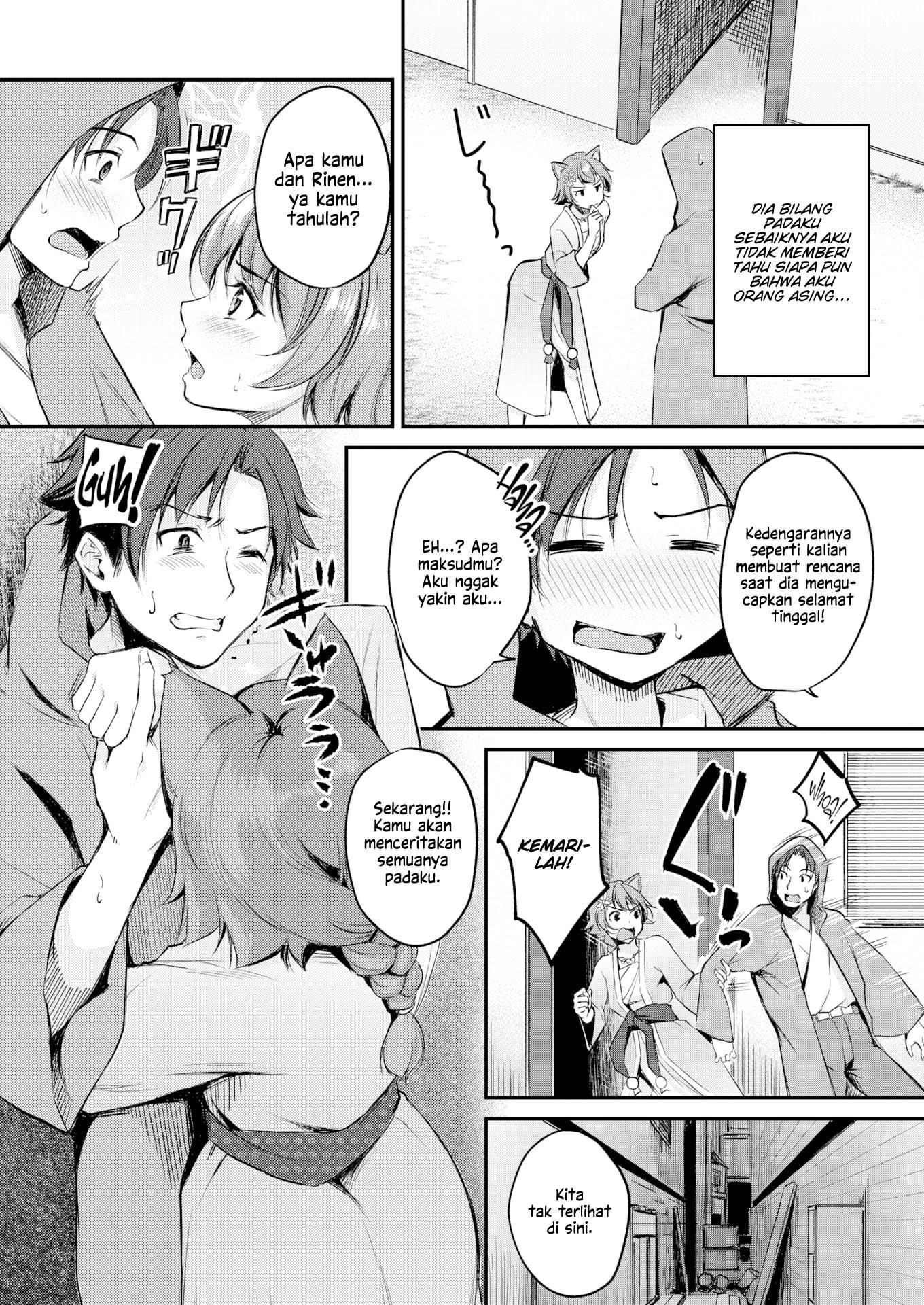 Kemomimi no Senjutsushi (RegDic) - Chapter 2 9