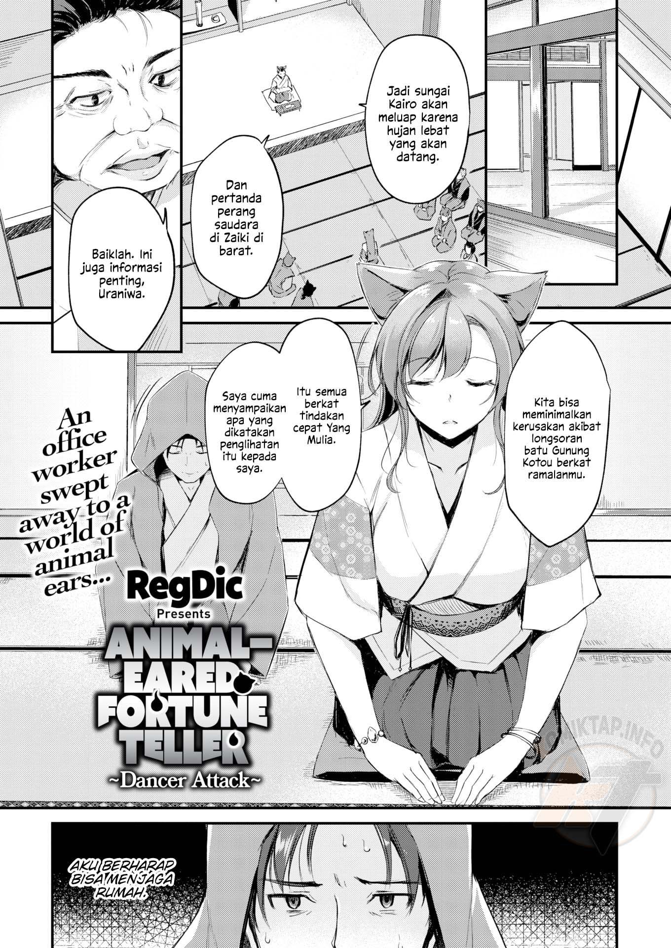 Kemomimi no Senjutsushi (RegDic) - Chapter 2 2