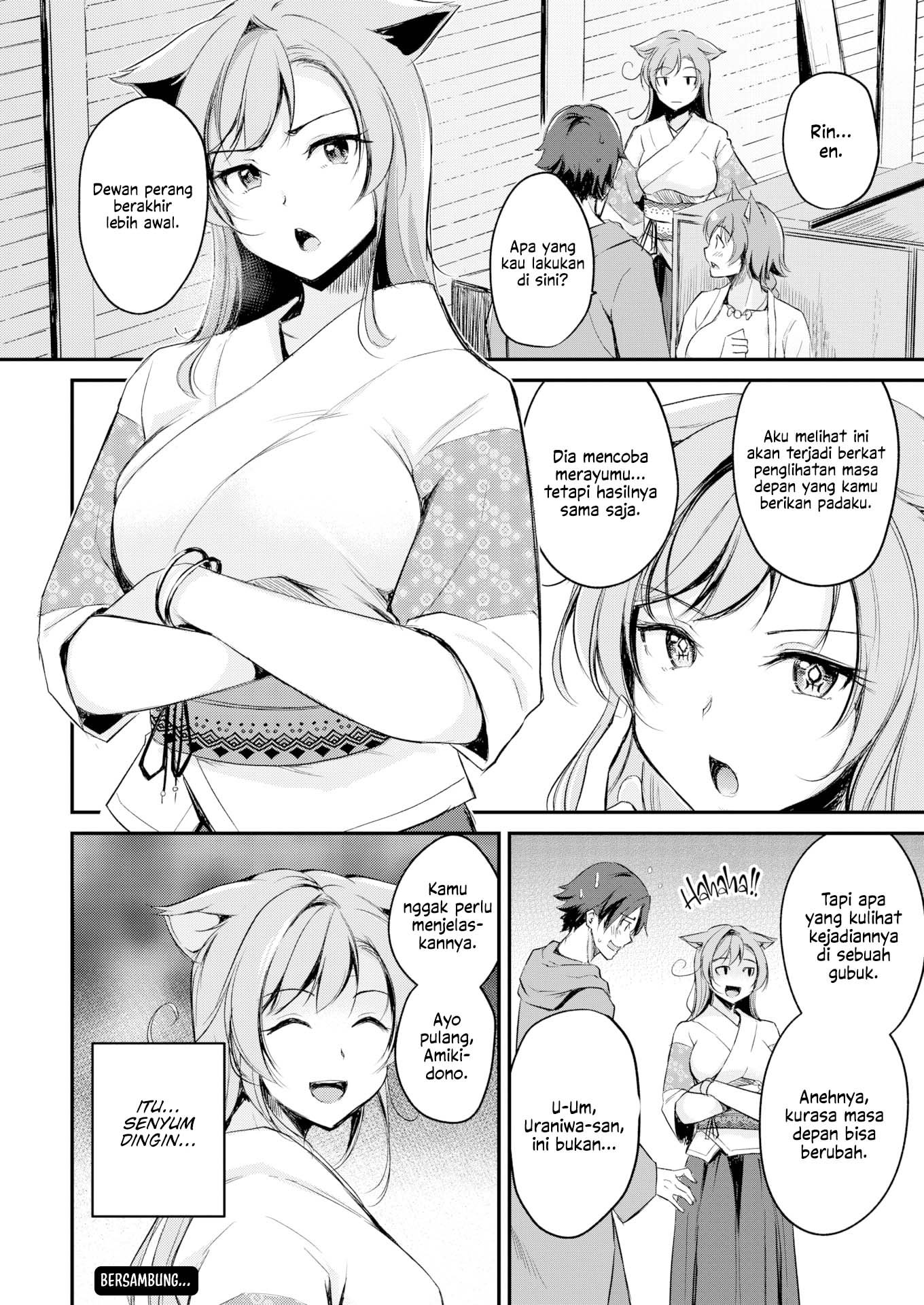 Kemomimi no Senjutsushi (RegDic) - Chapter 2 27