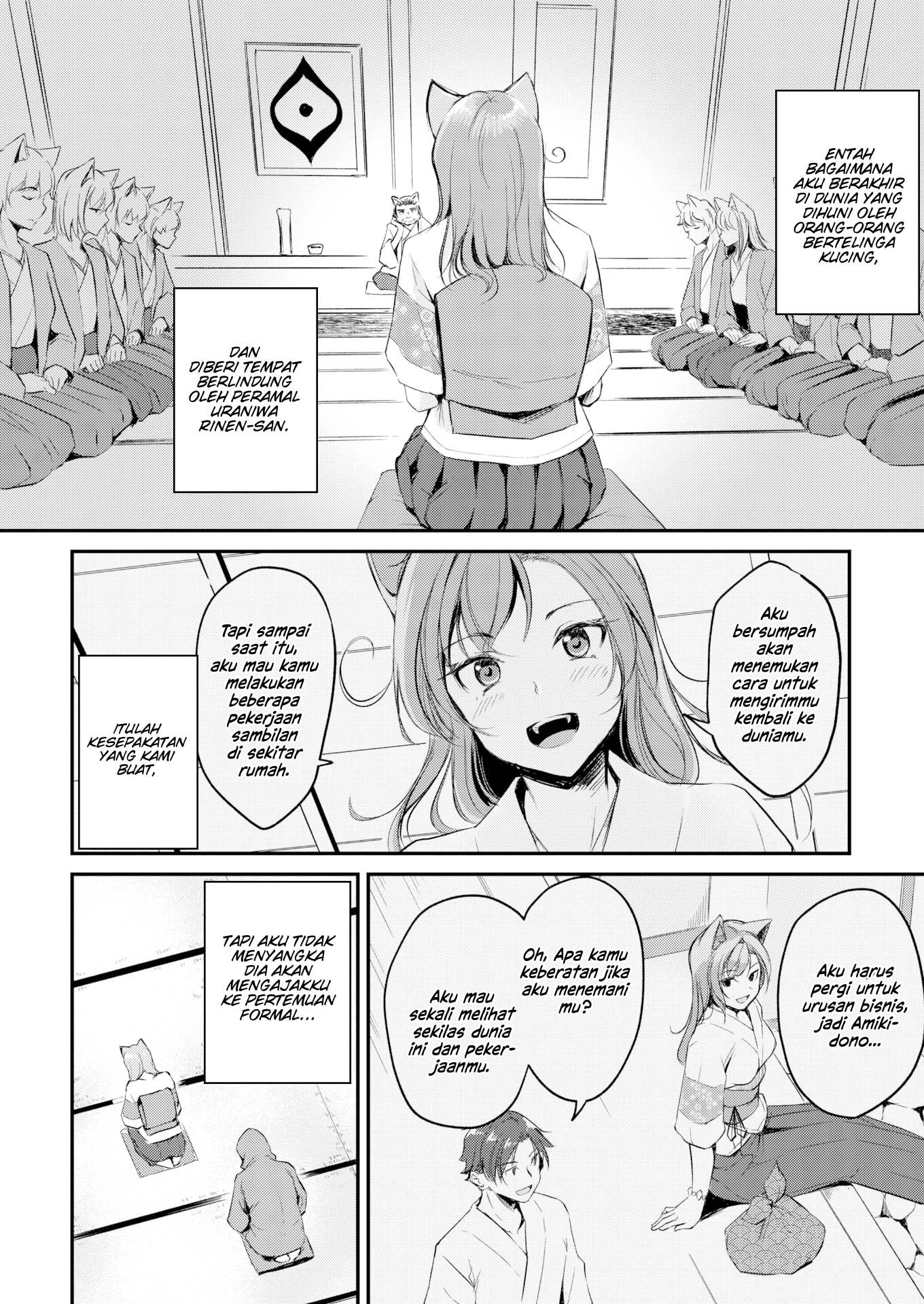 Kemomimi no Senjutsushi (RegDic) - Chapter 2 3