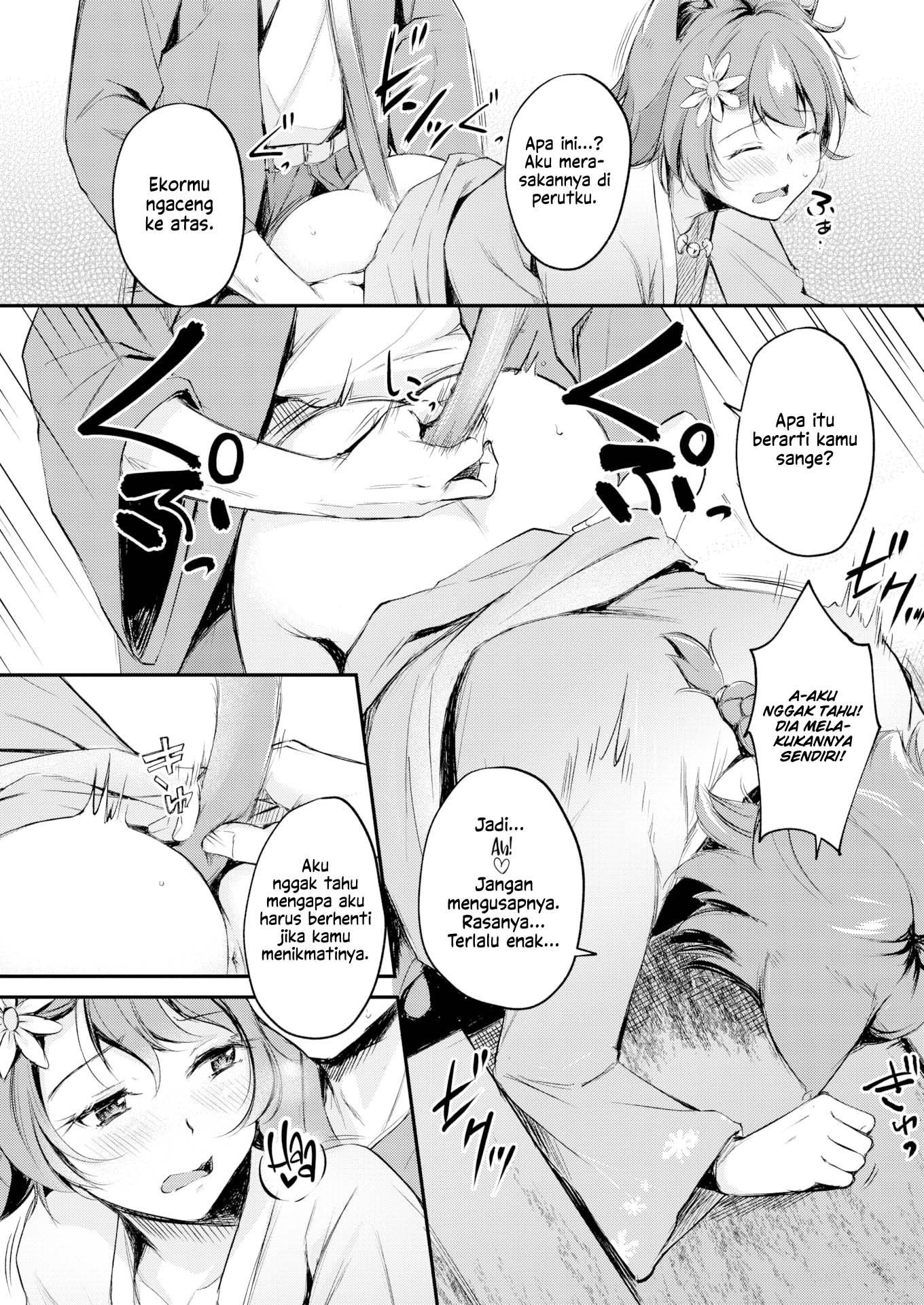 Kemomimi no Senjutsushi (RegDic) - Chapter 2 19