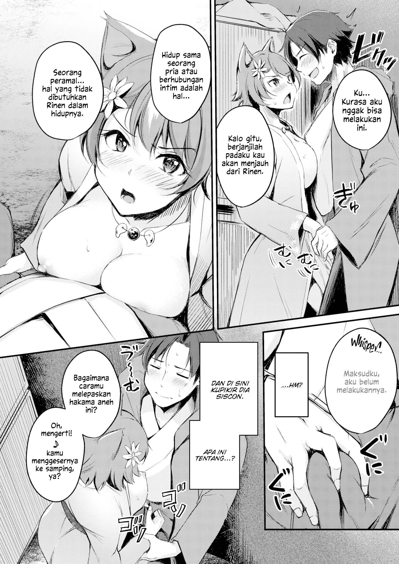 Kemomimi no Senjutsushi (RegDic) - Chapter 2 13