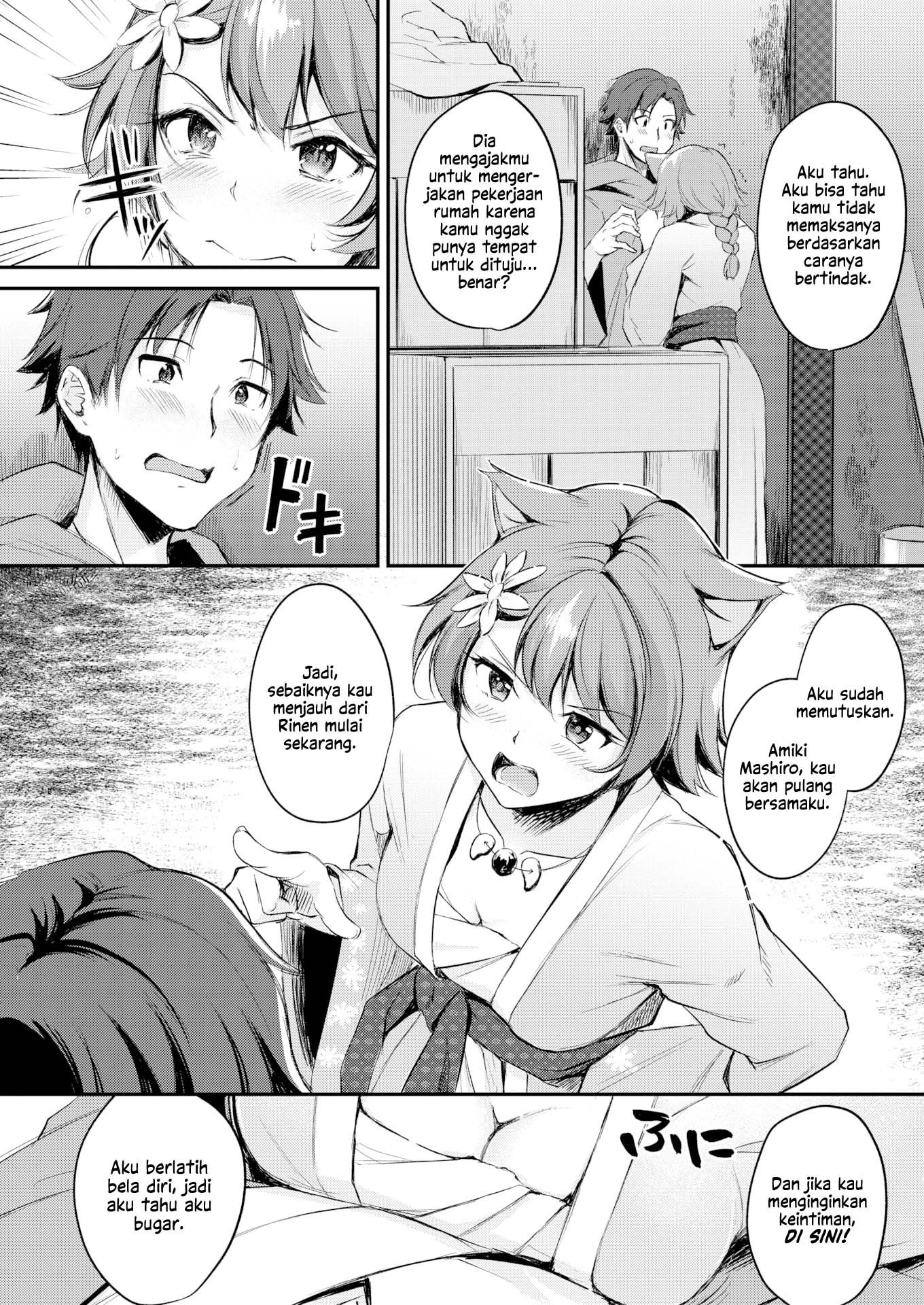 Kemomimi no Senjutsushi (RegDic) - Chapter 2 11