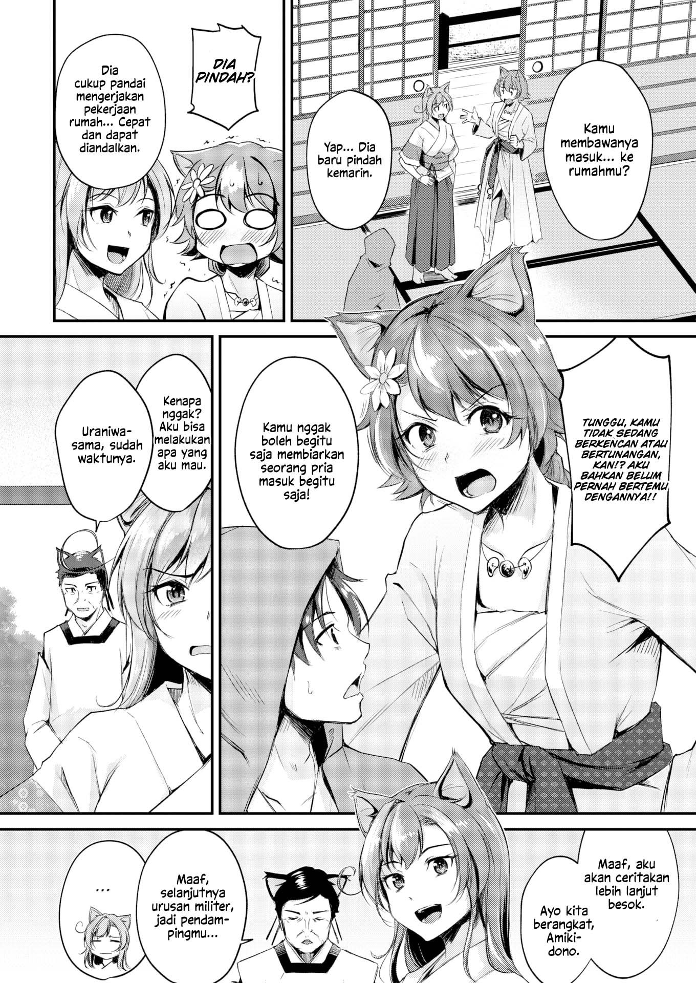 Kemomimi no Senjutsushi (RegDic) - Chapter 2 7