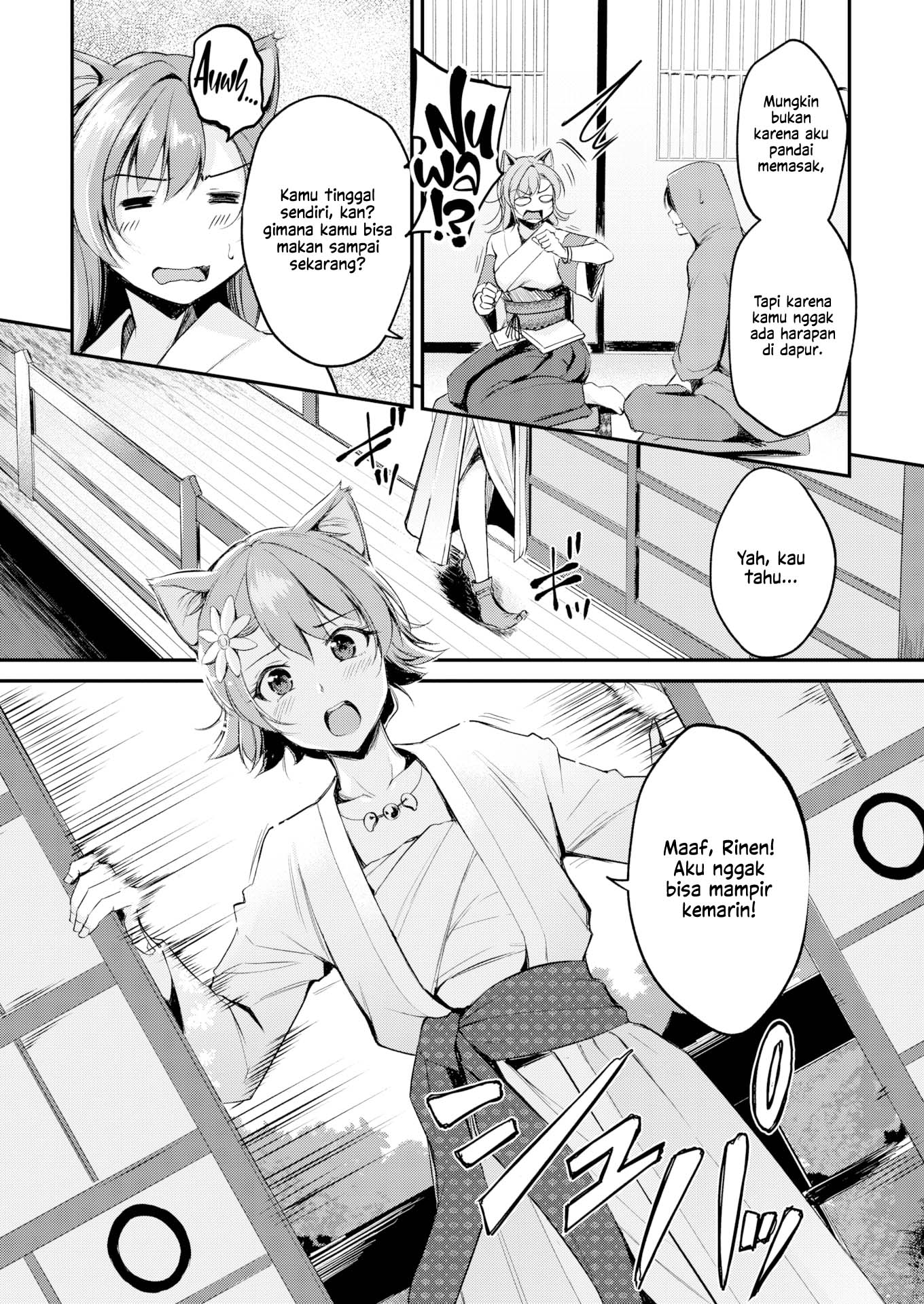 Kemomimi no Senjutsushi (RegDic) - Chapter 2 5