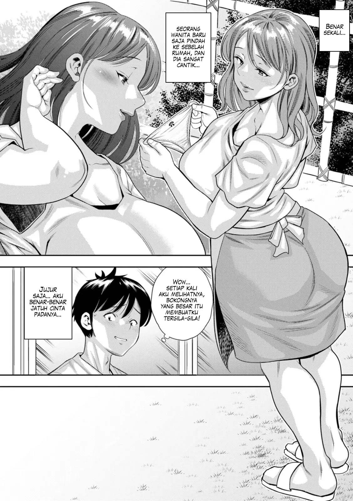 Kyouretsu Jukujo Trap - Chapter 1 3 Kyouretsu Jukujo Trap - Chapter 1 3