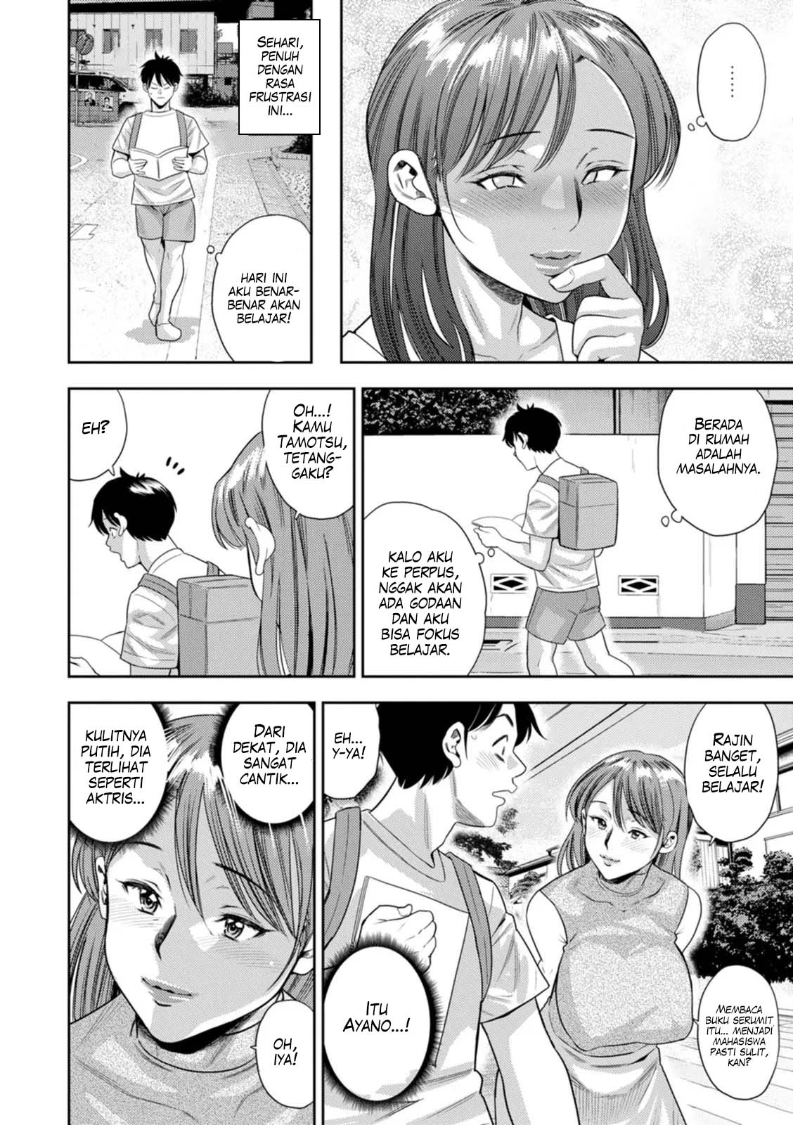 Kyouretsu Jukujo Trap - Chapter 1 5 Kyouretsu Jukujo Trap - Chapter 1 5