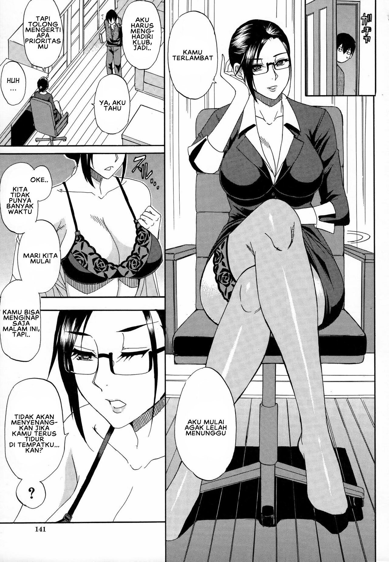 Hitokoishi, Tsuma - Chapter 05 3