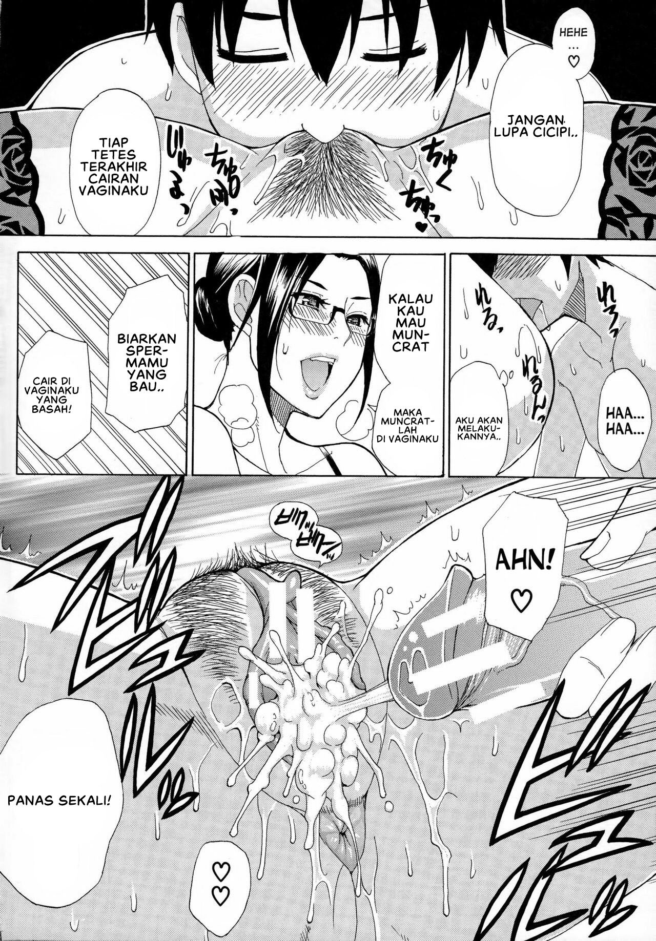 Hitokoishi, Tsuma - Chapter 05 18