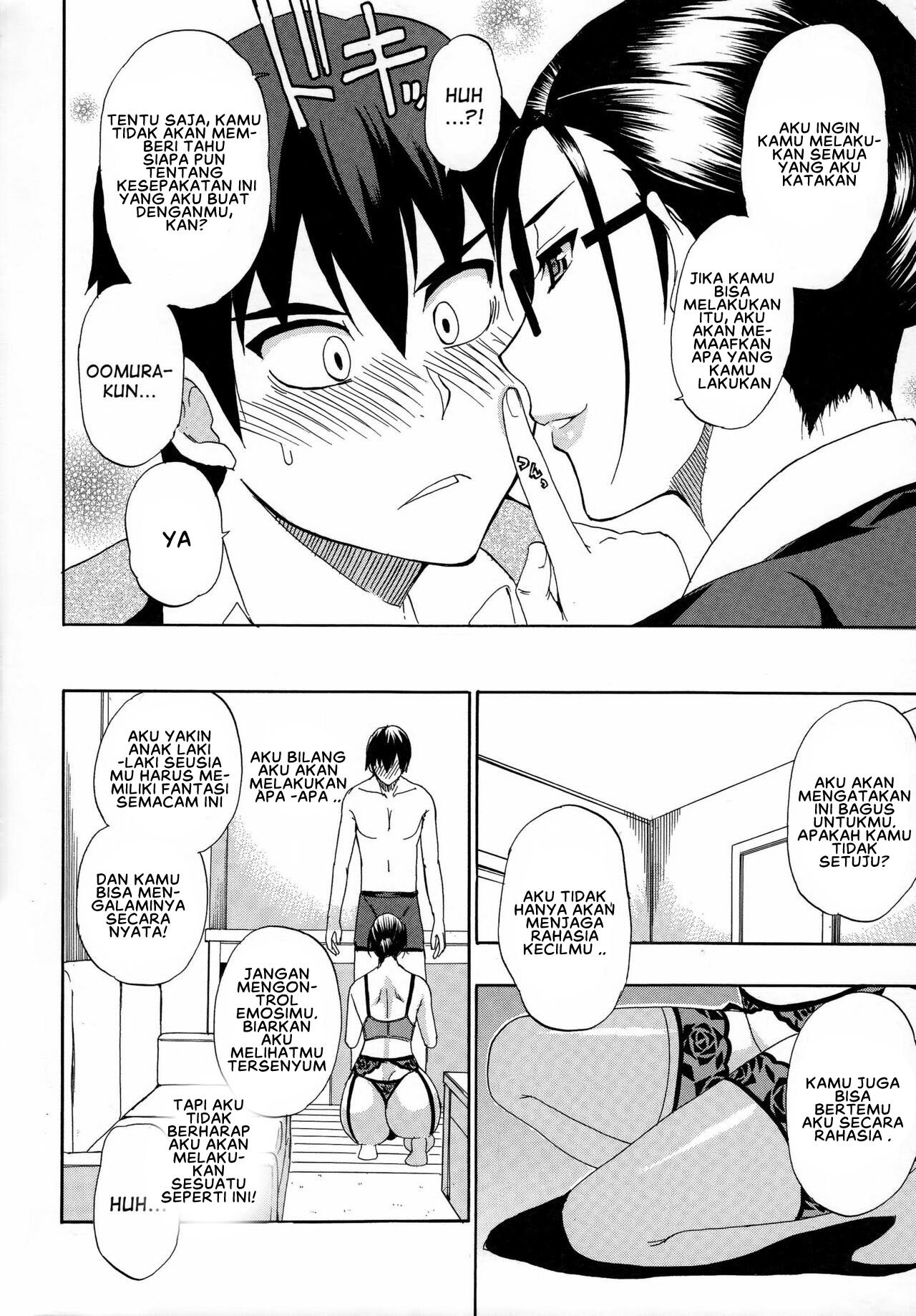 Hitokoishi, Tsuma - Chapter 05 6