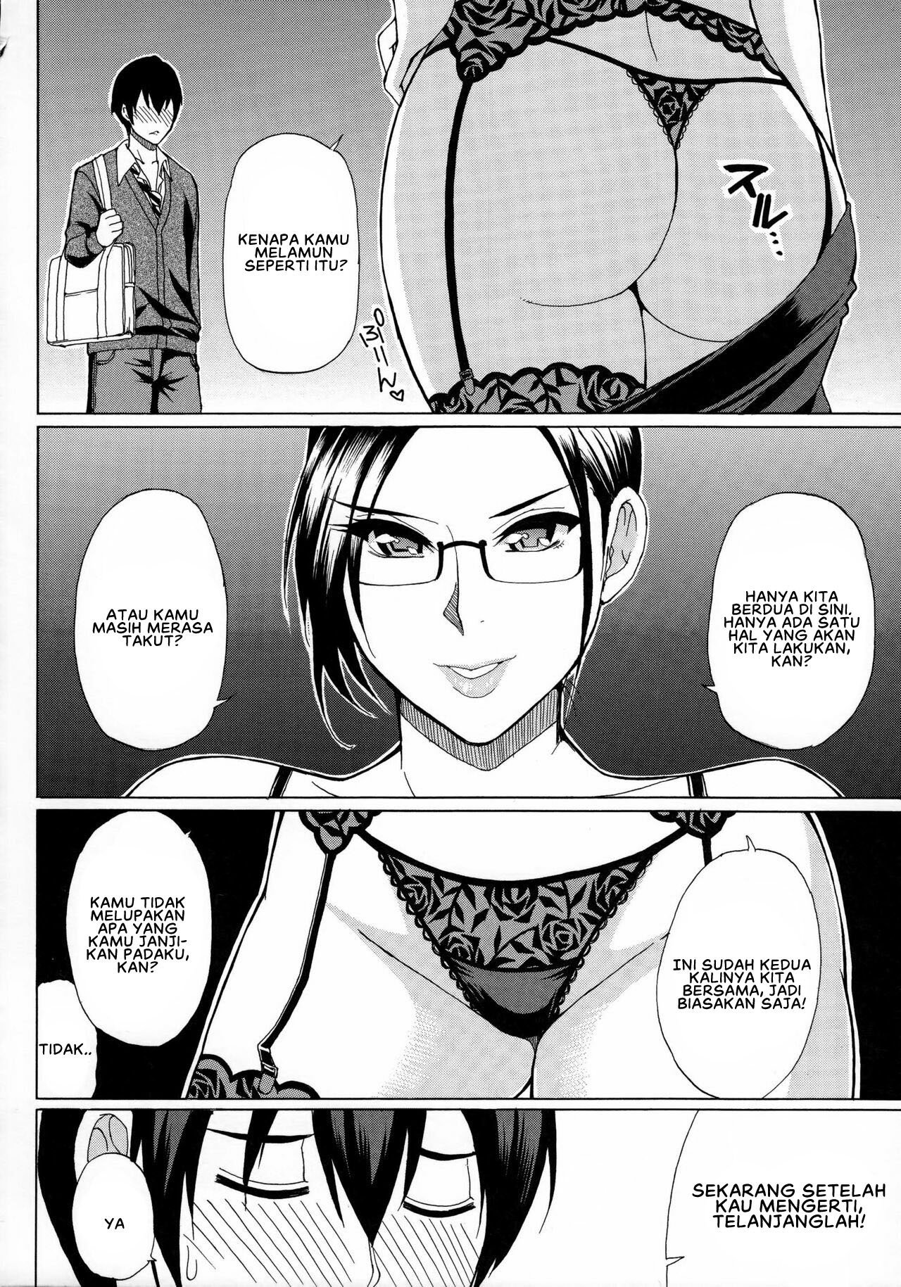 Hitokoishi, Tsuma - Chapter 05 4
