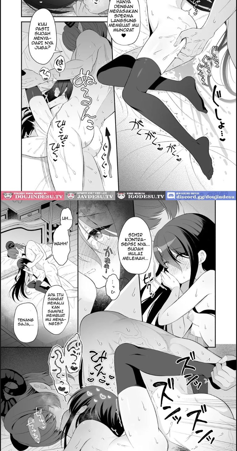 Haramase Akuma to Muku - Chapter 01 39 Haramase Akuma to Muku - Chapter 01 39