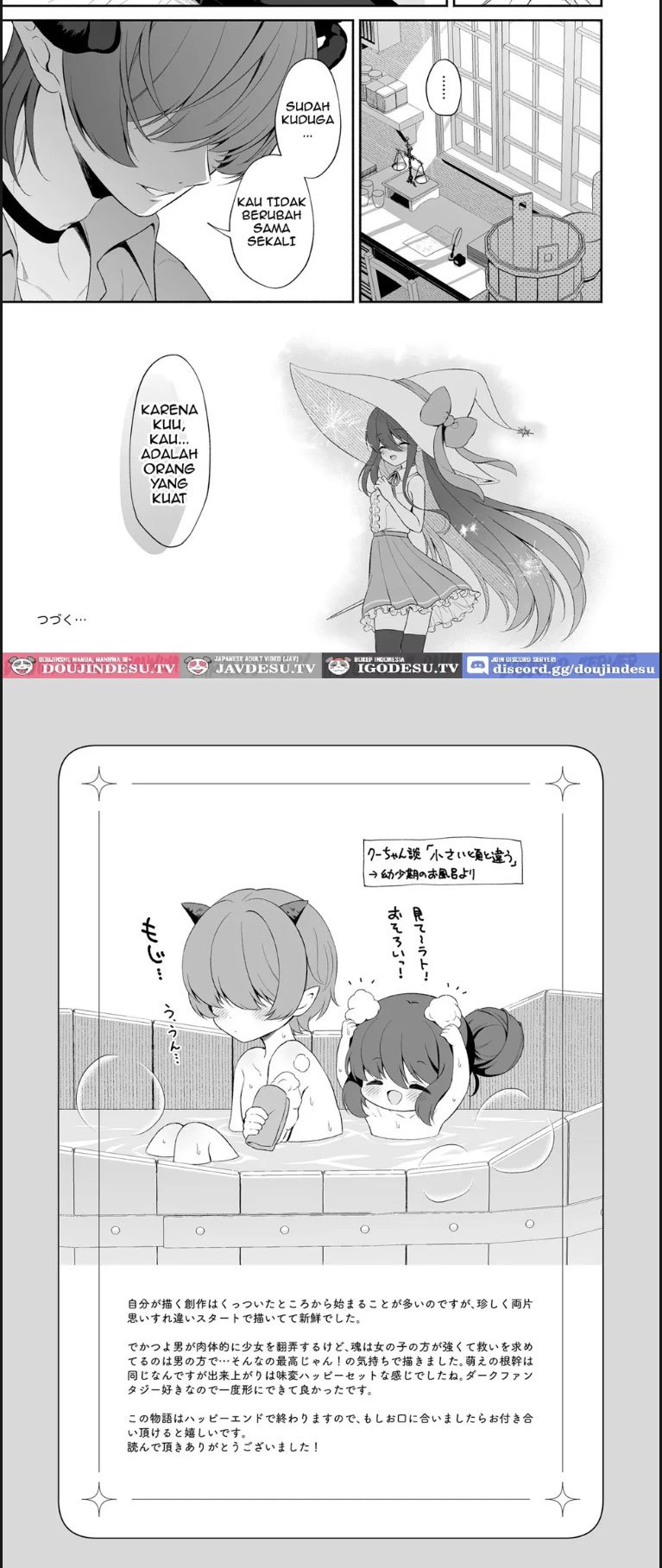 Haramase Akuma to Muku - Chapter 01 46 Haramase Akuma to Muku - Chapter 01 46