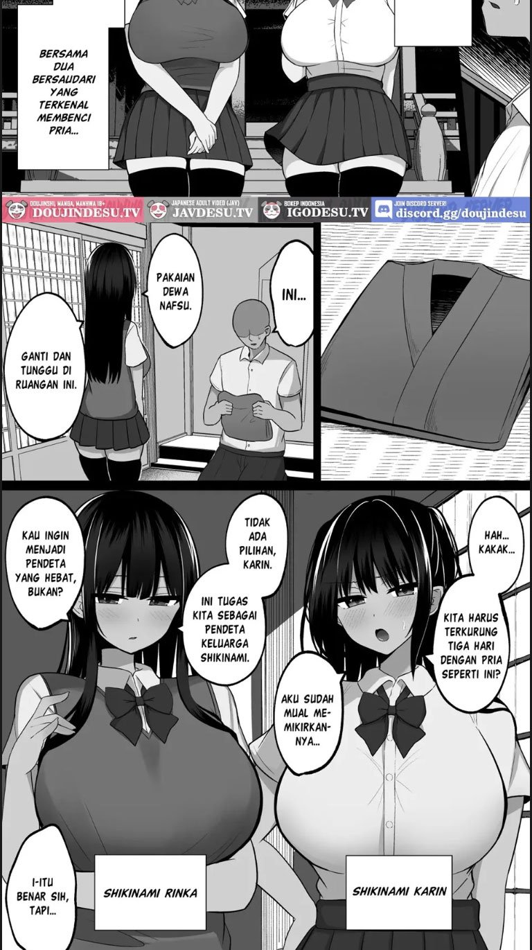 Inshin no Miko Mura no Okute de Bokki Chinpo - Chapter 01 2 Inshin no Miko Mura no Okute de Bokki Chinpo - Chapter 01 2