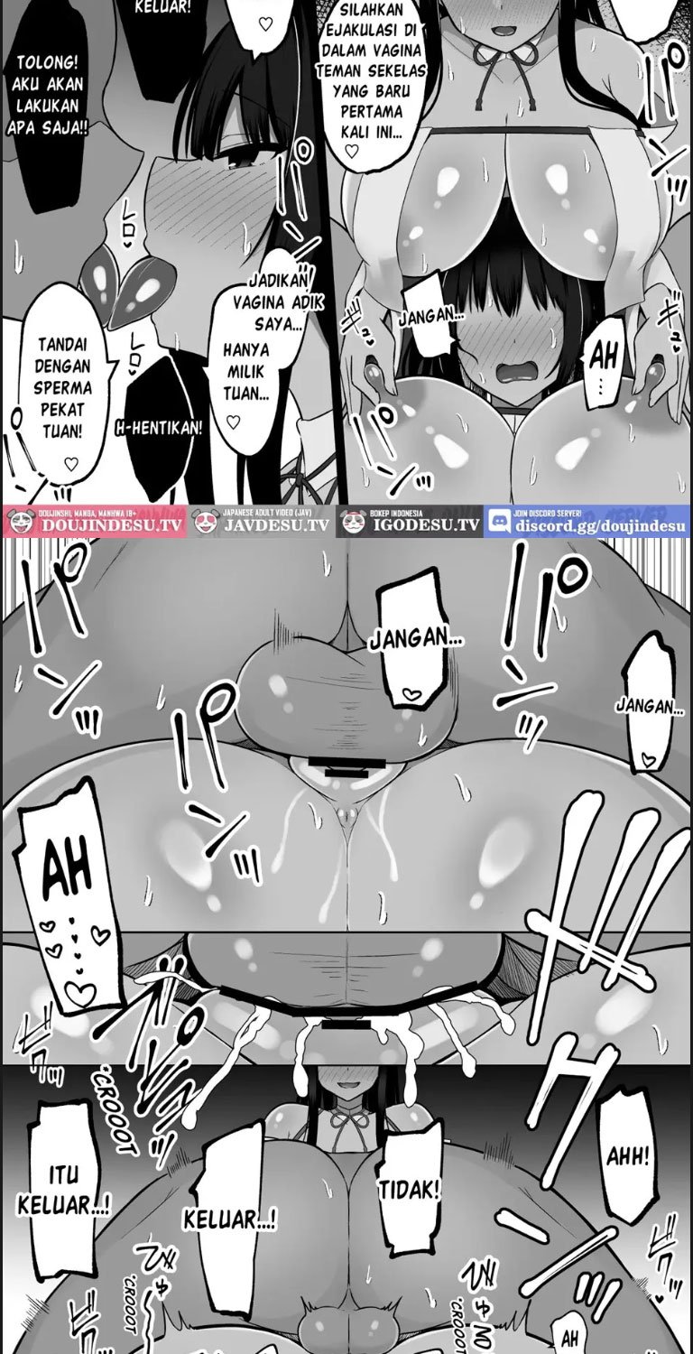 Inshin no Miko Mura no Okute de Bokki Chinpo - Chapter 01 22 Inshin no Miko Mura no Okute de Bokki Chinpo - Chapter 01 22