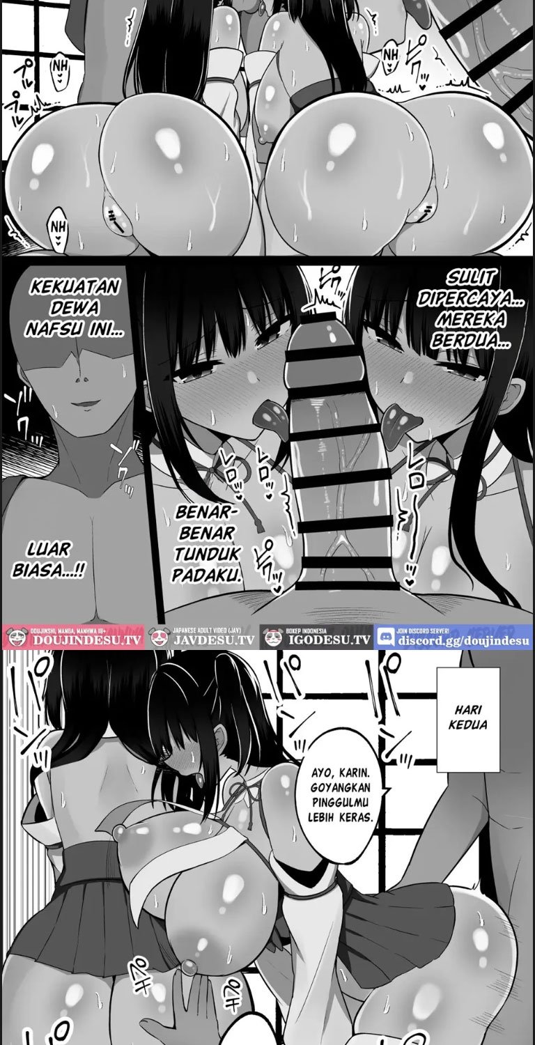 Inshin no Miko Mura no Okute de Bokki Chinpo - Chapter 01 24 Inshin no Miko Mura no Okute de Bokki Chinpo - Chapter 01 24