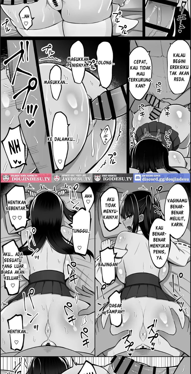 Inshin no Miko Mura no Okute de Bokki Chinpo - Chapter 01 36 Inshin no Miko Mura no Okute de Bokki Chinpo - Chapter 01 36