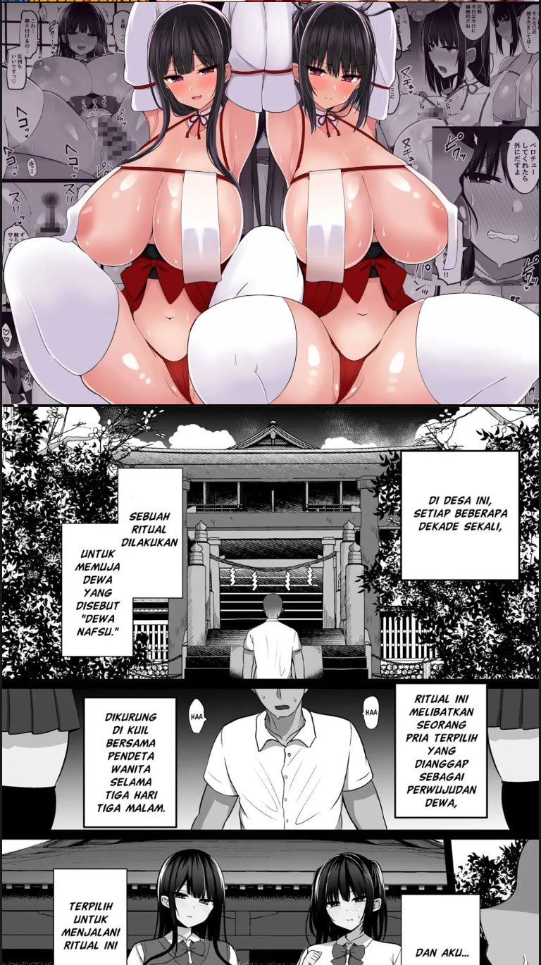 Inshin no Miko Mura no Okute de Bokki Chinpo - Chapter 01 1 Inshin no Miko Mura no Okute de Bokki Chinpo - Chapter 01 1