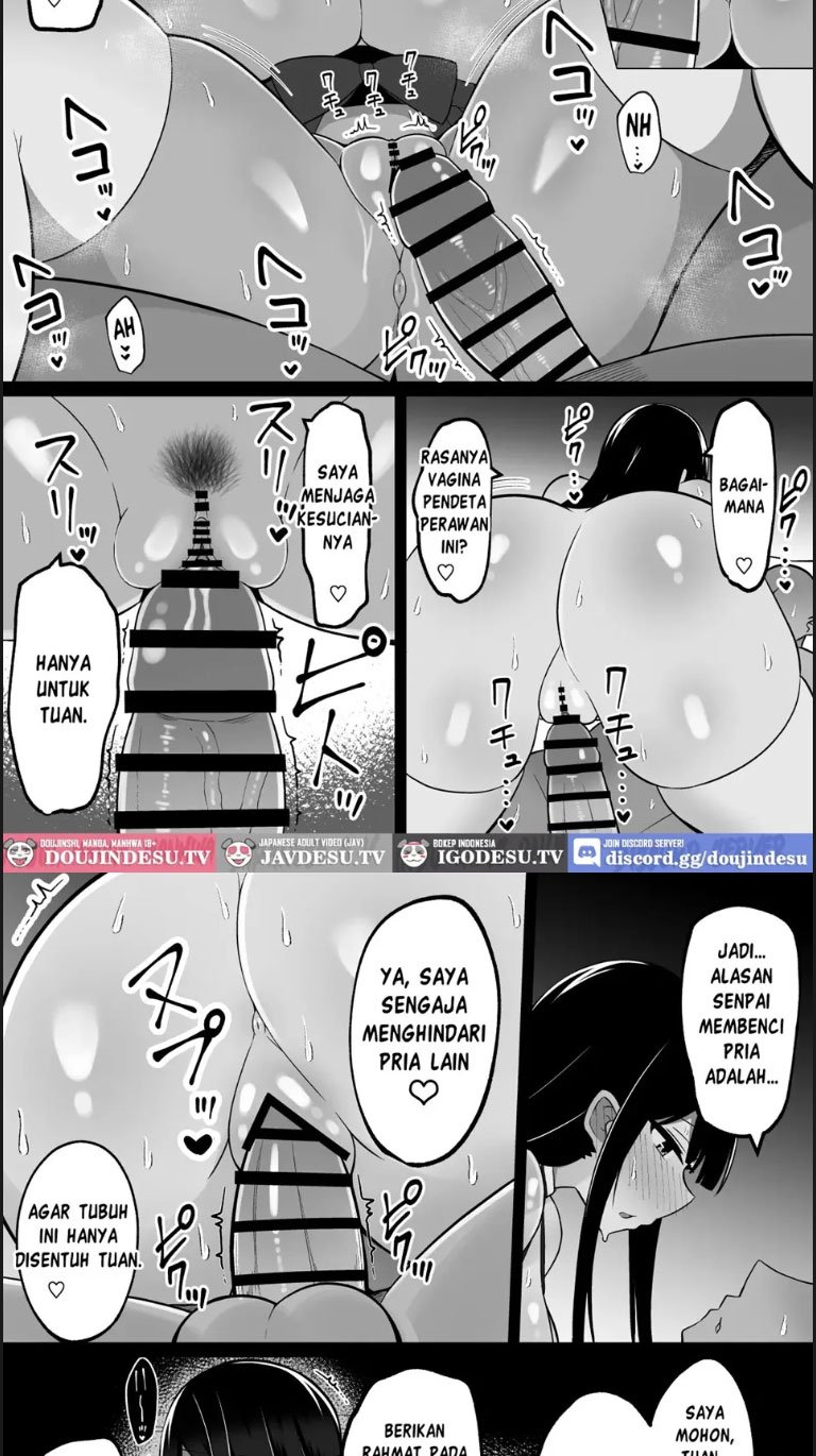 Inshin no Miko Mura no Okute de Bokki Chinpo - Chapter 01 13 Inshin no Miko Mura no Okute de Bokki Chinpo - Chapter 01 13