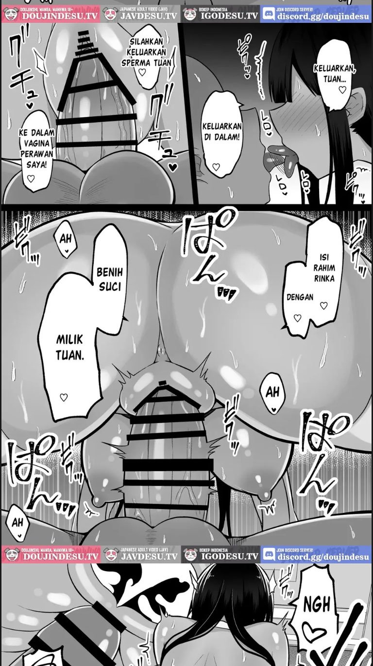 Inshin no Miko Mura no Okute de Bokki Chinpo - Chapter 01 16 Inshin no Miko Mura no Okute de Bokki Chinpo - Chapter 01 16