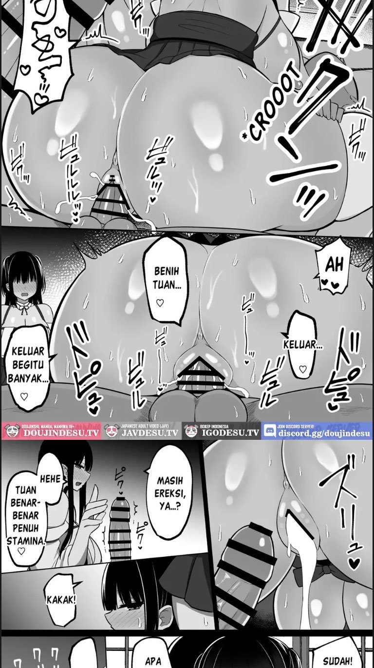 Inshin no Miko Mura no Okute de Bokki Chinpo - Chapter 01 17 Inshin no Miko Mura no Okute de Bokki Chinpo - Chapter 01 17