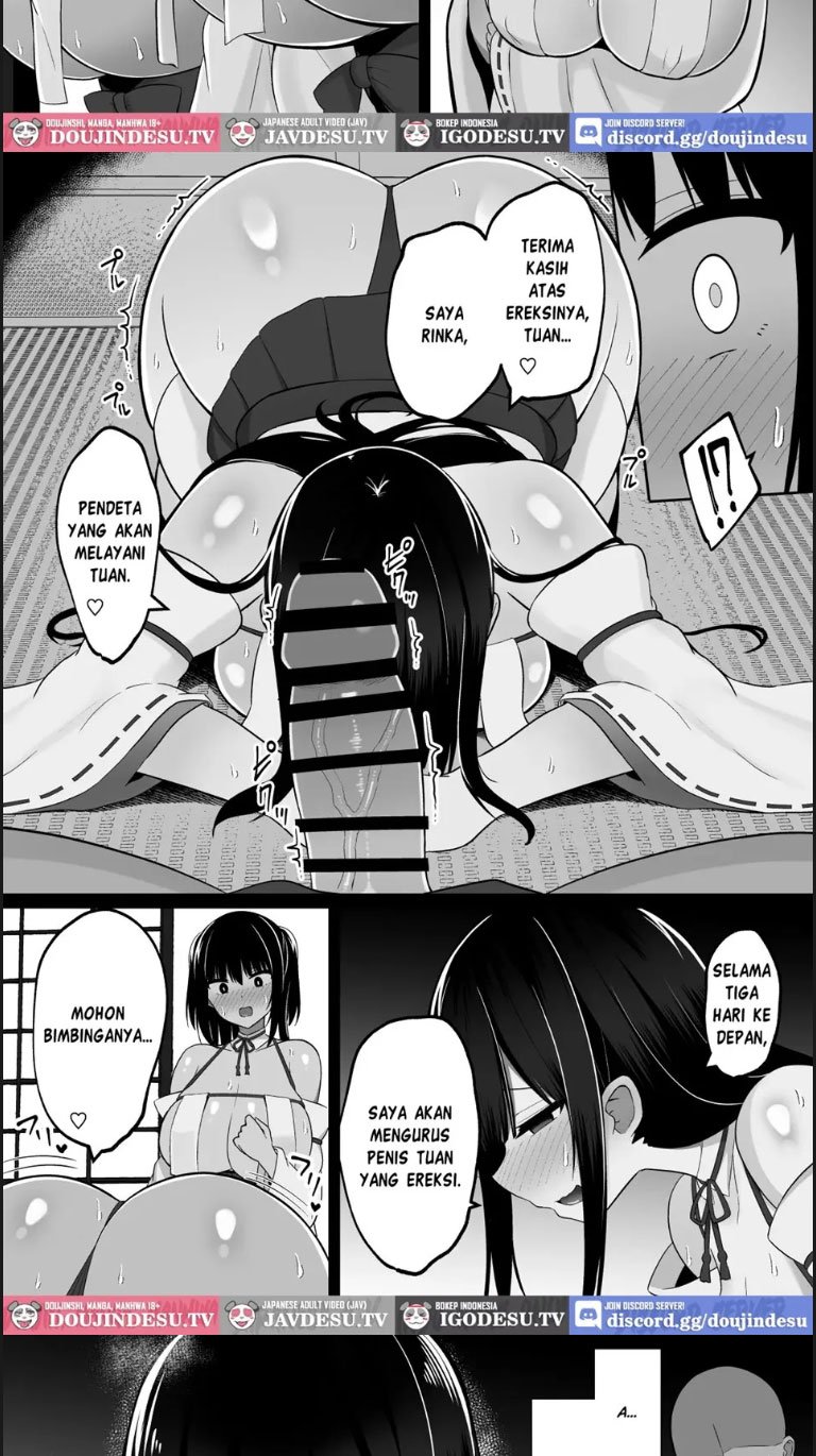 Inshin no Miko Mura no Okute de Bokki Chinpo - Chapter 01 7 Inshin no Miko Mura no Okute de Bokki Chinpo - Chapter 01 7