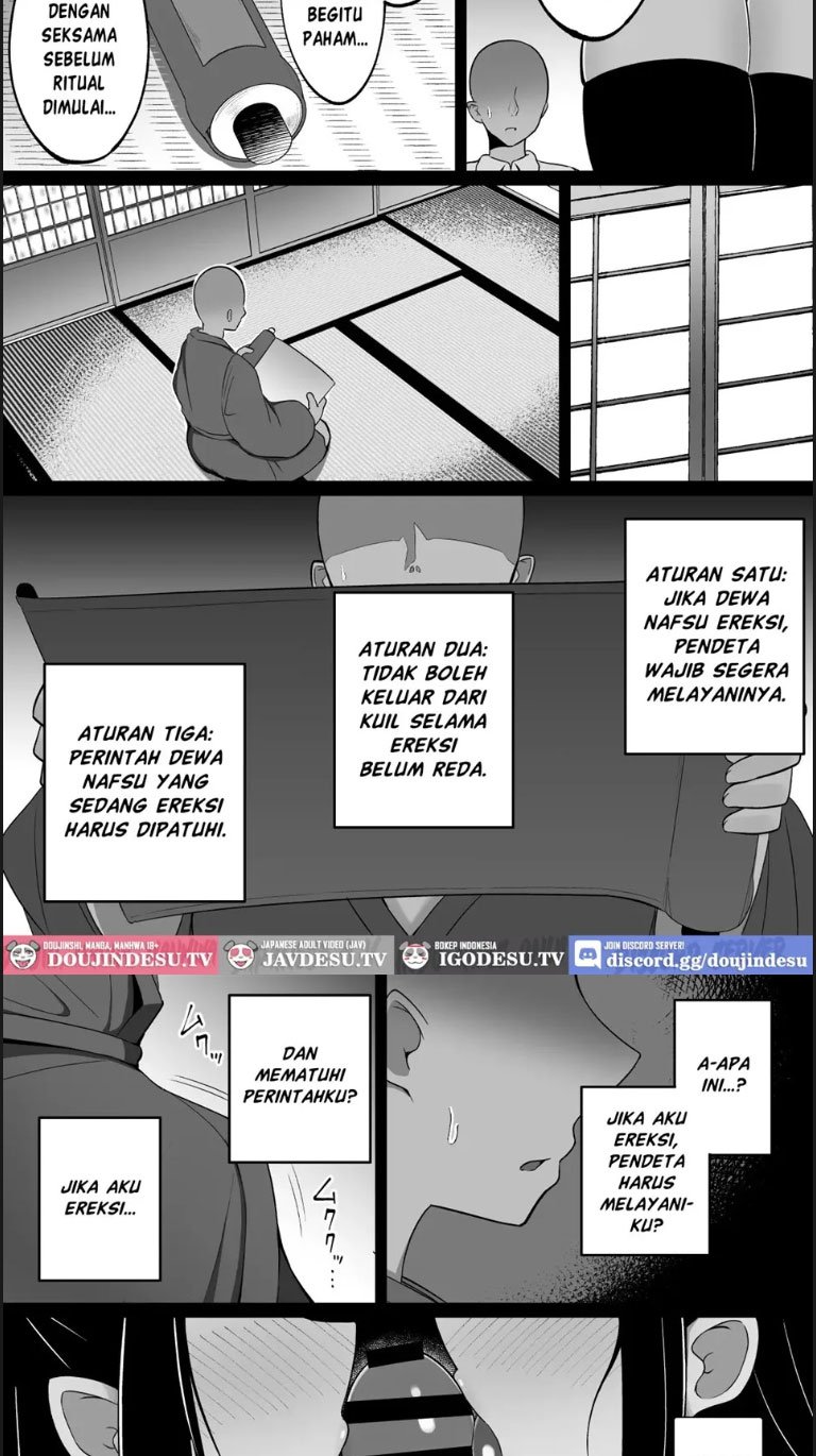 Inshin no Miko Mura no Okute de Bokki Chinpo - Chapter 01 4 Inshin no Miko Mura no Okute de Bokki Chinpo - Chapter 01 4