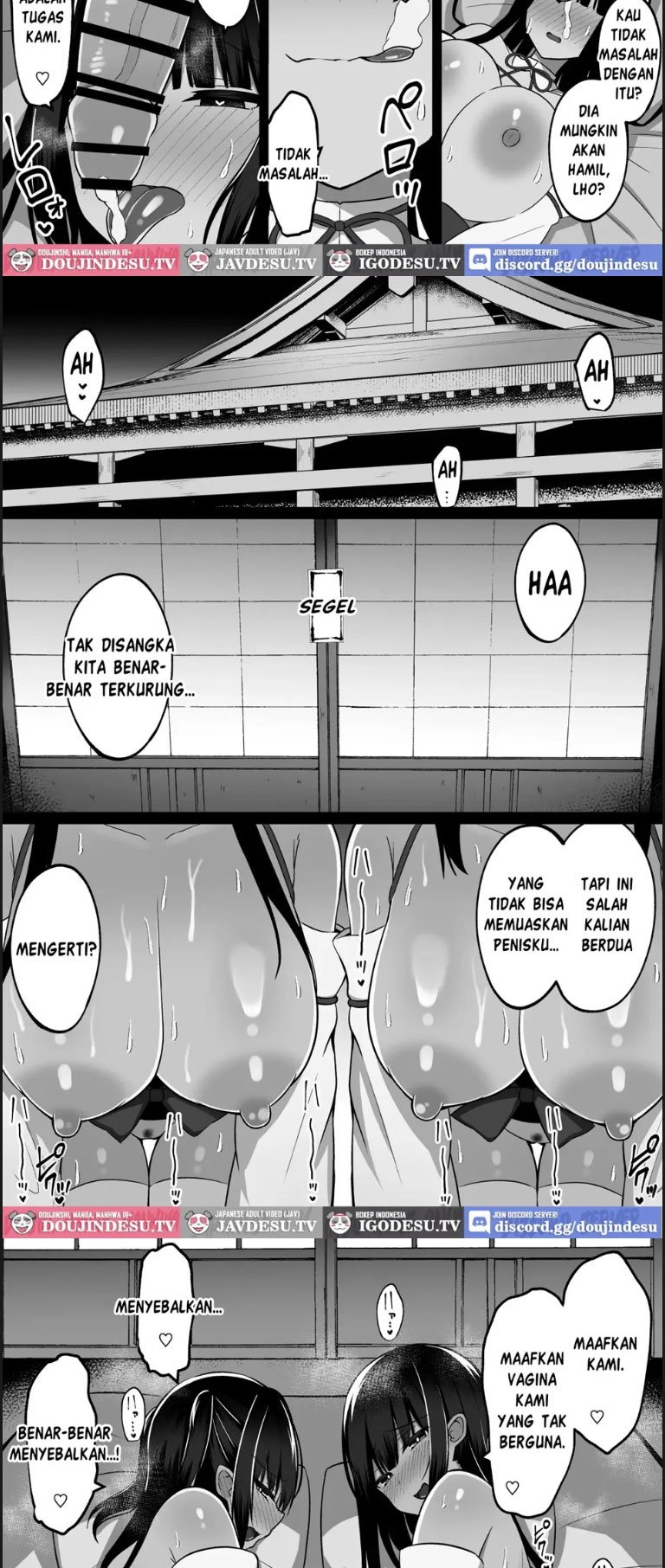 Inshin no Miko Mura no Okute de Bokki Chinpo - Chapter 01 42 Inshin no Miko Mura no Okute de Bokki Chinpo - Chapter 01 42