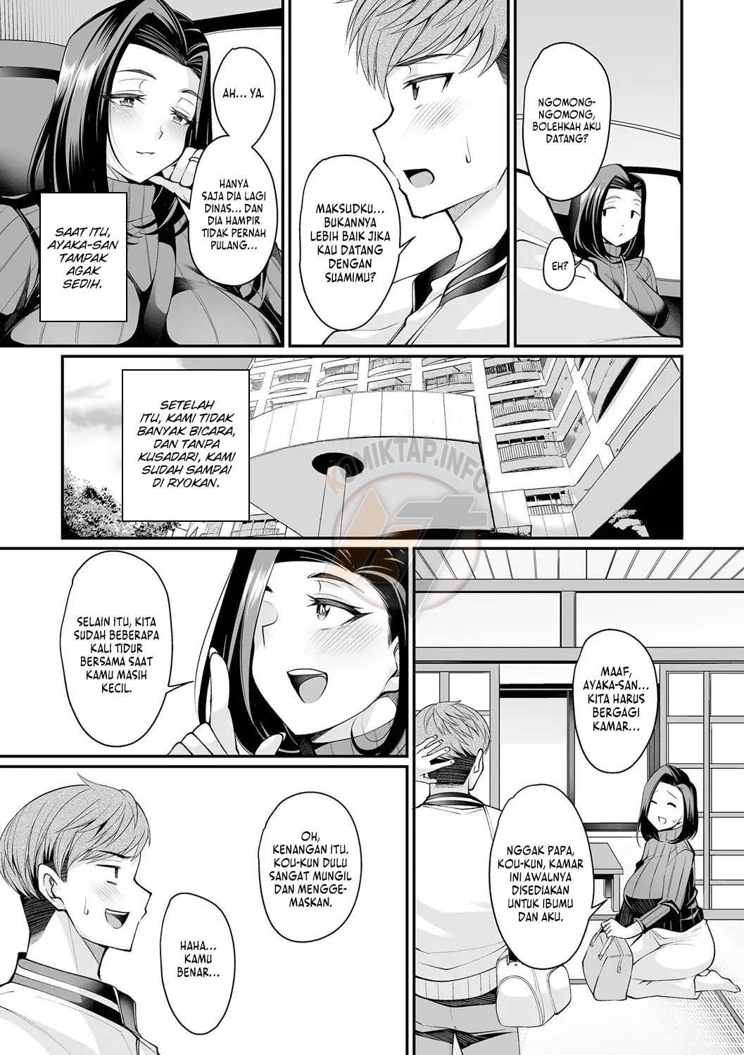 In An Onsen With a Married Woman - Chapter 1 4 In An Onsen With a Married Woman - Chapter 1 4