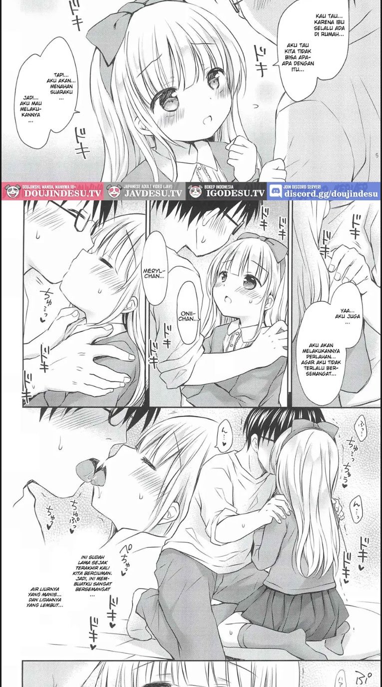 Imouto Chan wa Amaenbo - Chapter 01 4